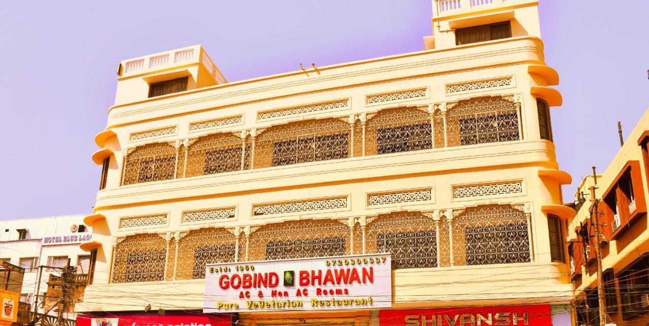 Gobind Bhawan Heritage Hotel Haridwār Εξωτερικό φωτογραφία